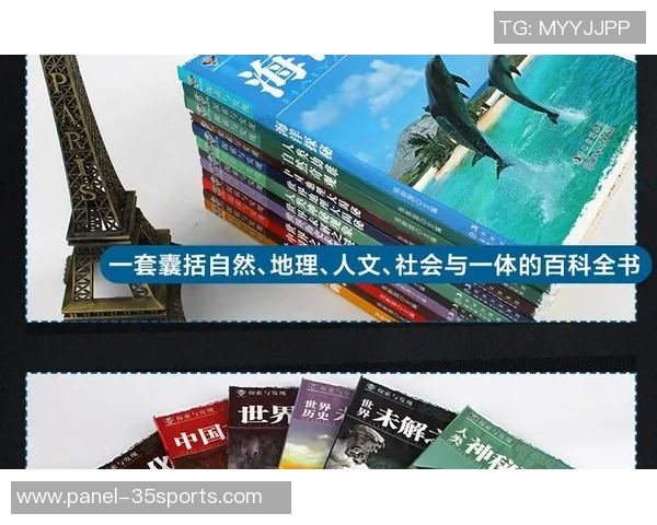 足球500:探索全球足球文化与赛事盛况的深度解析与展望 足球500:探索全球足球文化与赛事盛况的深度解析与展望