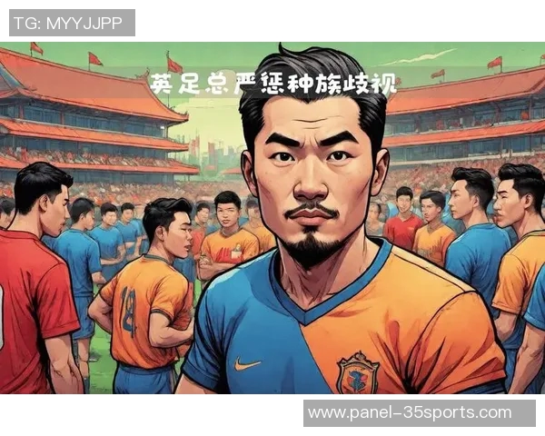 足球球员号码背后的故事与意义探讨及其对球员身份的影响 足球球员号码背后的故事与意义探讨及其对球员身份的影响